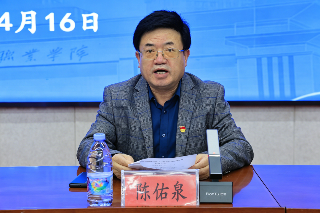 学院举办&ldquo;百场法治讲座进高校&mdash;欧博abg官网登入口专场报告会