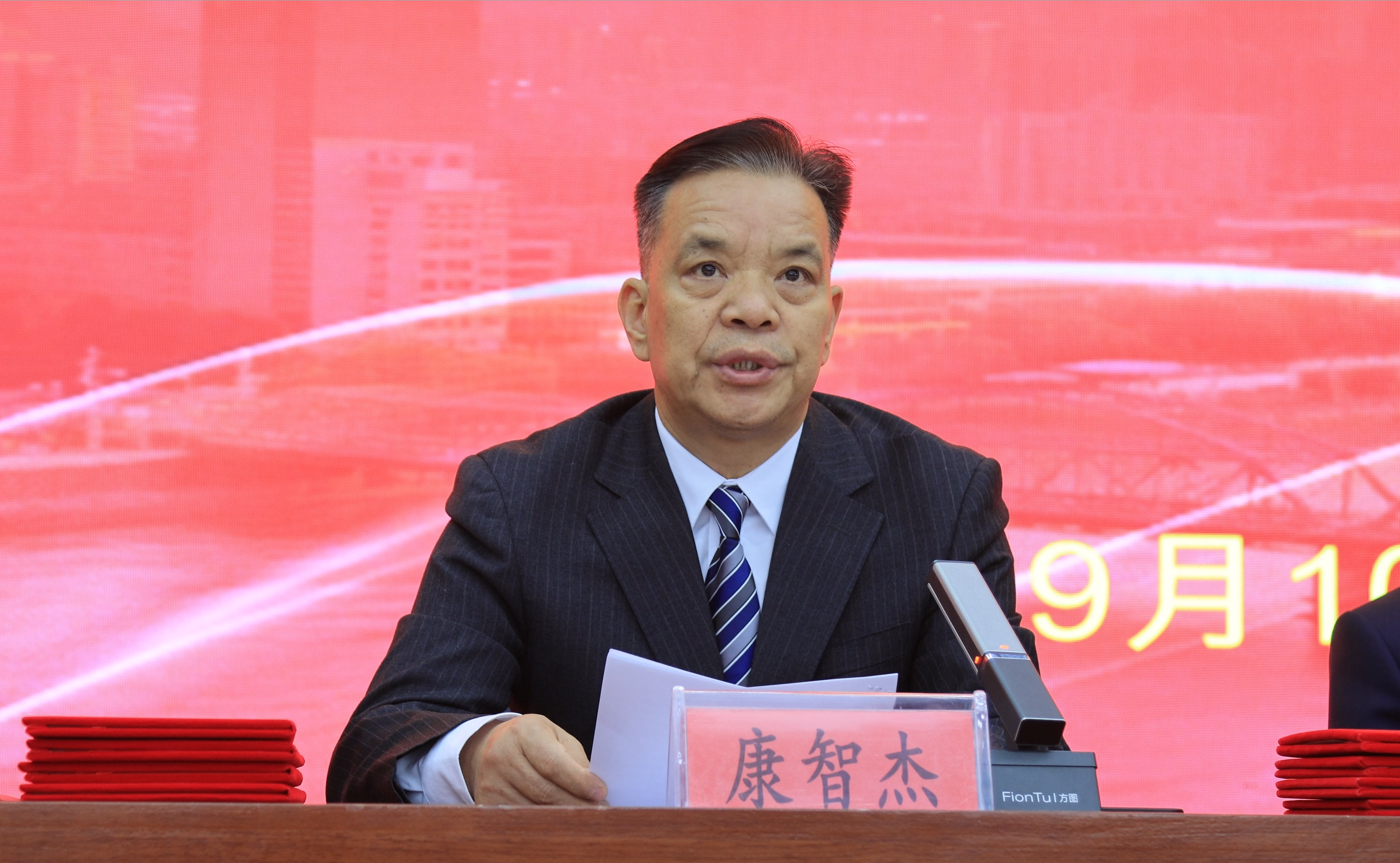 微信图片_20260910163854_240_80.png